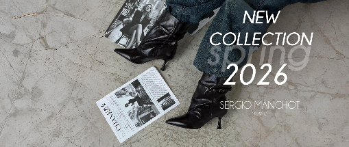 зима женская 2026