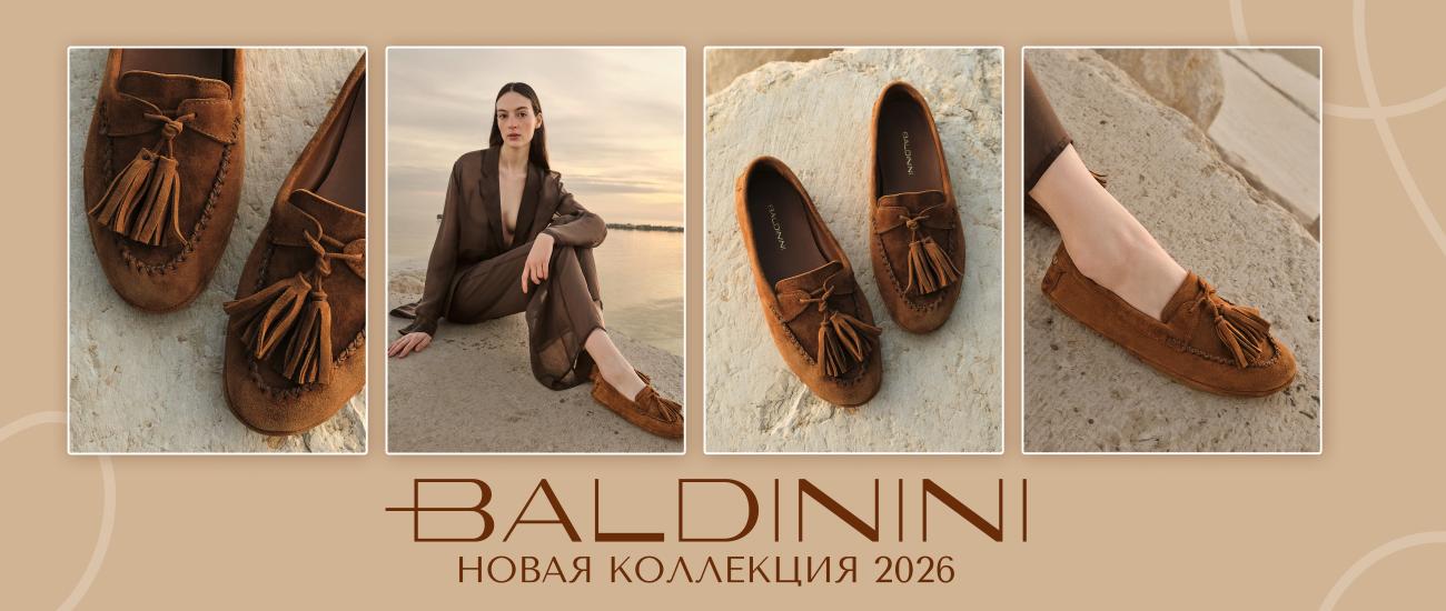 Baldinini