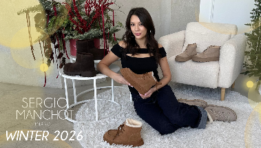 зима женская 2026