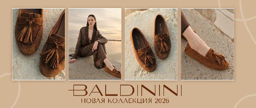 Baldinini