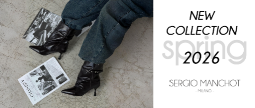 зима женская 2026