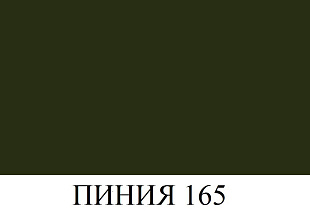 BRAUS Аэрозоль-краска для замши, нубука, велюра ПИНИЯ 250мл BRAUS цвет 