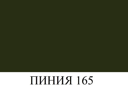 BRAUS Аэрозоль-краска для замши, нубука, велюра ПИНИЯ 250мл BRAUS цвет 