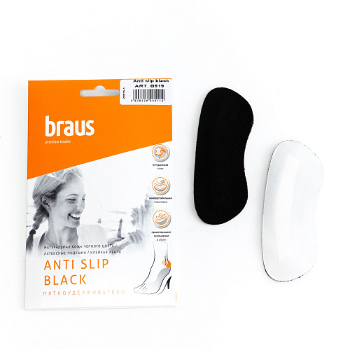 BRAUS Пяткоудерживатель Anti-slip BLACK БЕЗРАЗМЕРН BRAUS цвет 