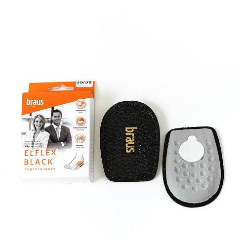 BRAUS Подпяточники Elflex ЧЕРНЫЕ р.40-46 МУЖСКИЕ BRAUS цвет Черный