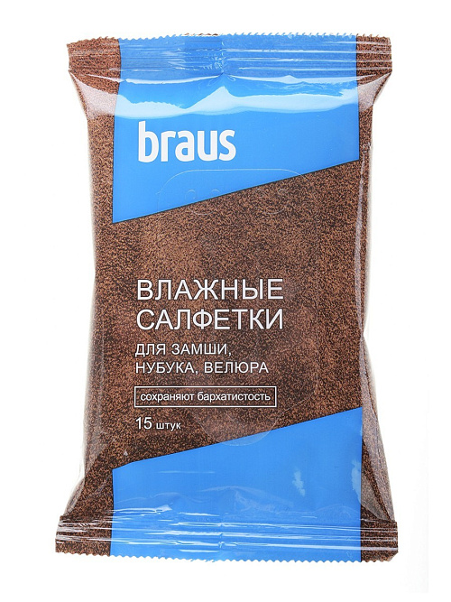 BRAUS Влажные салфетки для замши, нубука 15шт BRAUS цвет 