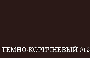 BRAUS Крем для обуви в тубе с губкой ТЕМНО-КОРИЧН. 75мл BRAUS цвет 