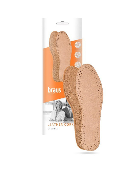 BRAUS Стельки Leather CORK (кожа+натуральная пробка) БЕЖЕВЫЕ р.43-44 BRAUS цвет 