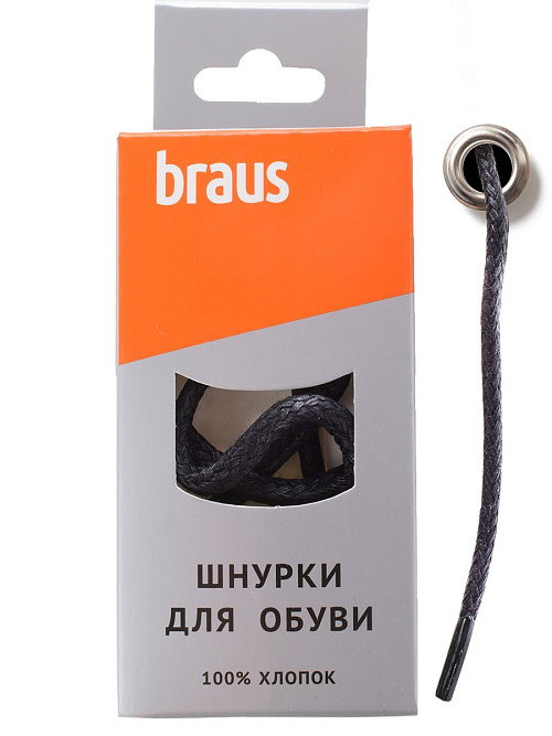 Шнурки BRAUS 75см толстые с пропиткой ЧЕРНЫЕ BRAUS цвет Черный