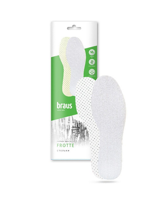 BRAUS Стельки FROTTE (хлопковая ткань) БЕЗРАЗМЕРНЫЕ BRAUS цвет 