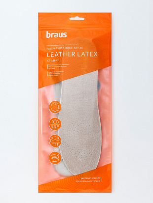 BRAUS Стельки LEATHER LATEX р. 45-46 BRAUS цвет 