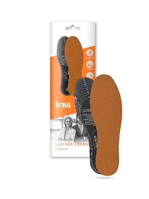 BRAUS Стельки Leather Carbon (кожа+латекс с акт.углем) БЕЖ 43-44р BRAUS цвет 