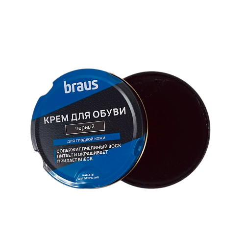 BRAUS Крем д/обуви из гладкой кожи в банке ЧЕРНЫЙ BRAUS цвет 