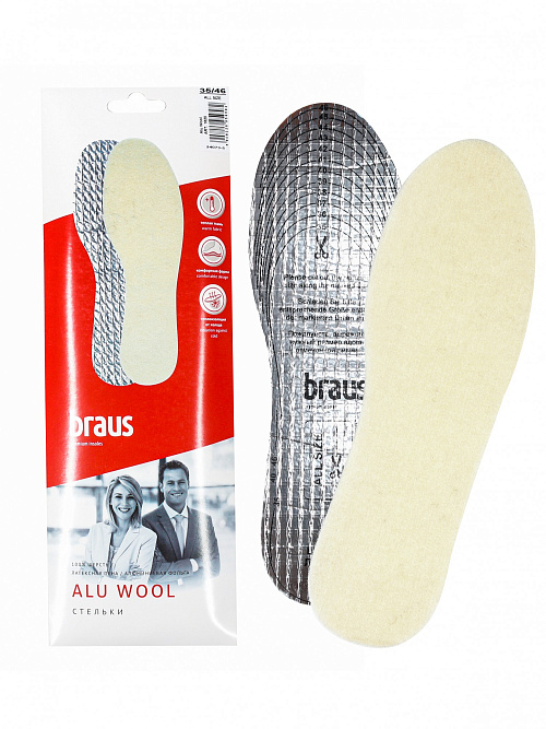 BRAUS Стельки зимние ALU WOOL (фольга+шерсть) БЕЗРАЗМЕРНЫЕ BRAUS цвет 