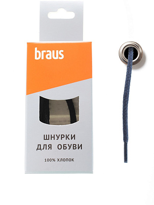 Шнурки BRAUS 90см средние ТЕМНО-СИНИЕ BRAUS цвет Синий