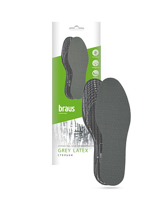 BRAUS Стельки БЕЗРАЗМЕРНЫЕ GREY LATEX BRAUS цвет 