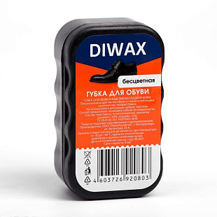DIWAX Губка д/обуви БЕСЦВЕТНАЯ DIWAX цвет 