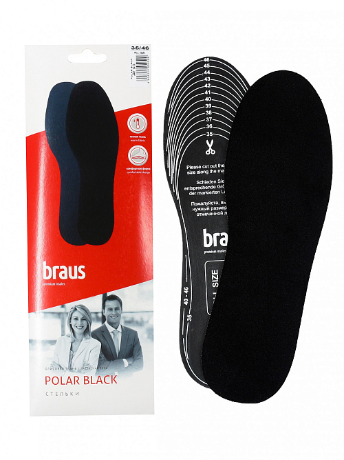 BRAUS Стельки осенне-зимние POLAR BLACK (утеплен. флис. ткань+латекс) BRAUS цвет 