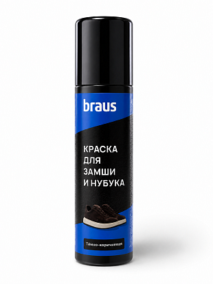 BRAUS Краска для замши Темно-коричневый флакон с губкой 75 мл BRAUS цвет Коричневый