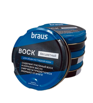 BRAUS Воск д/обуви из гладкой кожи в банке БЕСЦВЕТНЫЙ BRAUS цвет 
