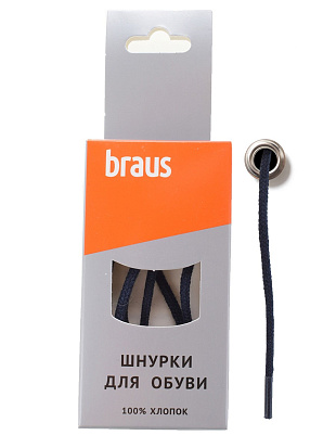 Шнурки BRAUS 75см тонкие ТЕМНО-СИНИЕ BRAUS цвет Синий