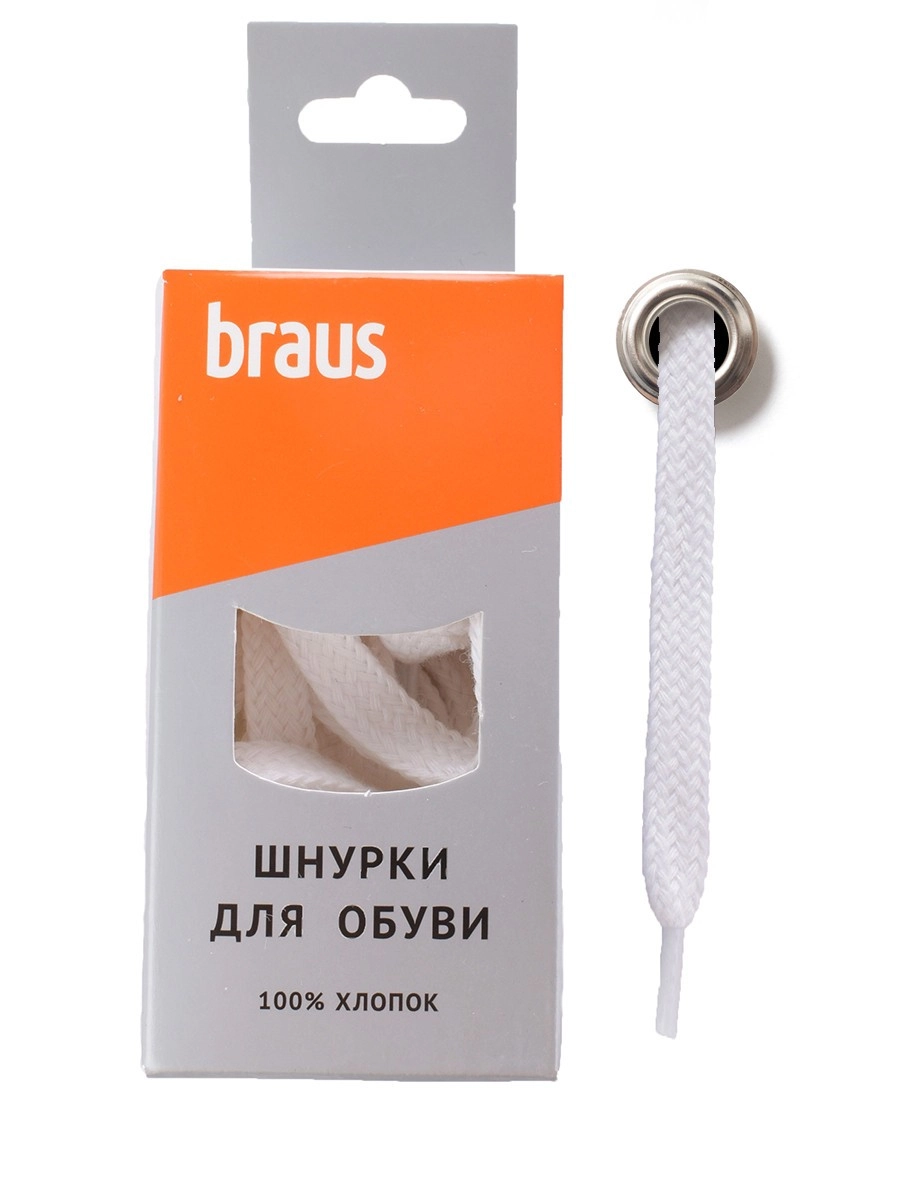 Шнурки BRAUS 90см плоские БЕЛЫЕ