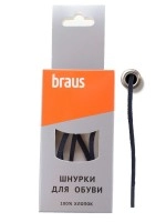 Шнурки BRAUS 60см тонкие ТЕМНО-СИНИЕ