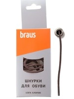 Шнурки BRAUS 45см тонкие с пропиткой КОРИЧНЕВЫЕ