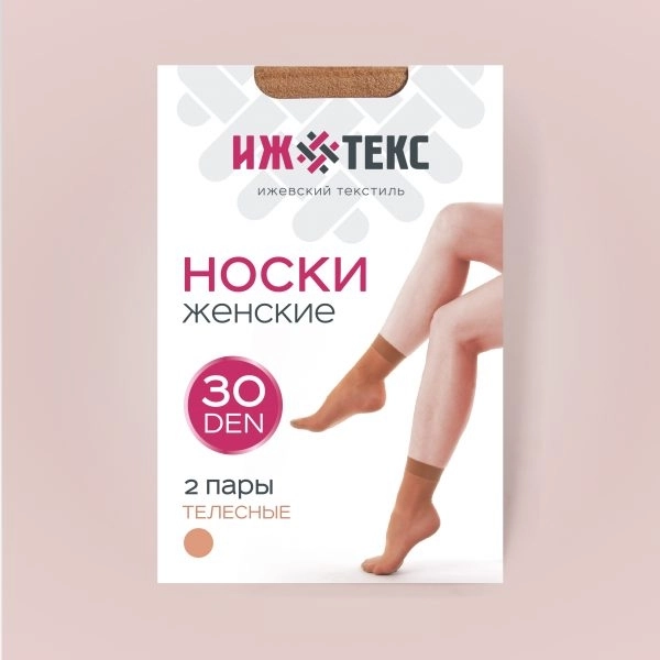 Носки ТЕЛЕСНЫЕ 30ден (Ижевск)