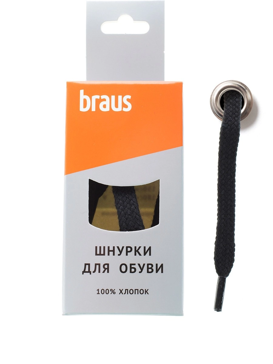 Шнурки BRAUS 100 см плоские ЧЕРНЫЕ