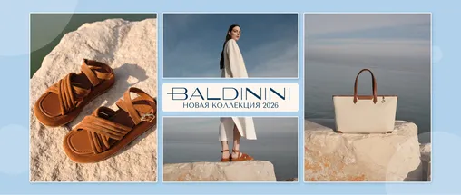 Baldinini
